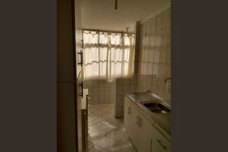 Apartamento à venda com 62m², 2 quartos e 1 vaga Apartamento à venda com 62m², 2 quartos e 1 vagaFoto 10