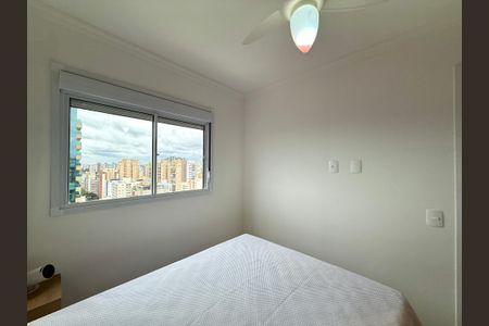 Apartamento para alugar com 27m², 1 quarto e sem vagaSuíte