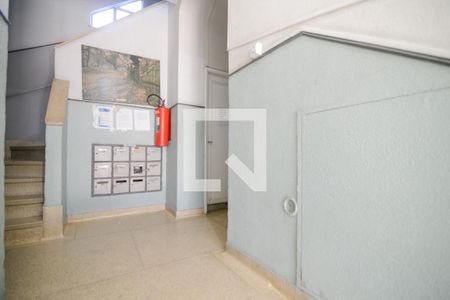 Apartamento à venda com 60m², 2 quartos e 1 vagaHall social