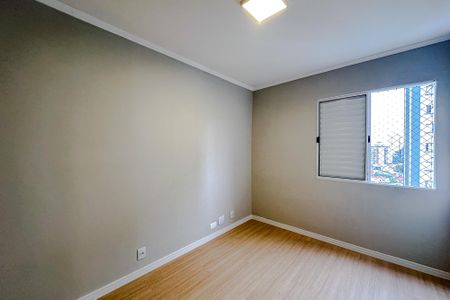 Apartamento à venda com 56m², 2 quartos e 1 vaga Apartamento à venda com 56m², 2 quartos e 1 vagaQuarto 1 - Suíte