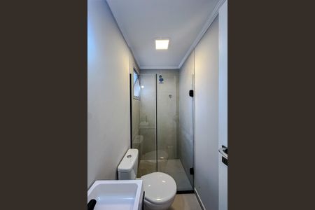 Apartamento à venda com 56m², 2 quartos e 1 vaga Apartamento à venda com 56m², 2 quartos e 1 vagaBanheiro