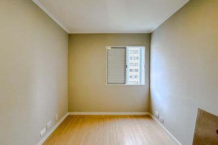 Apartamento à venda com 56m², 2 quartos e 1 vaga Apartamento à venda com 56m², 2 quartos e 1 vagaQuarto 1 - Suíte