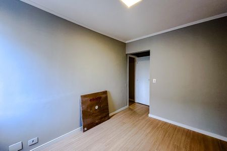 Apartamento à venda com 56m², 2 quartos e 1 vaga Apartamento à venda com 56m², 2 quartos e 1 vagaQuarto 1 - Suíte