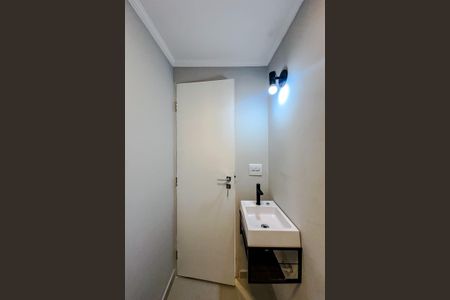 Apartamento à venda com 56m², 2 quartos e 1 vaga Apartamento à venda com 56m², 2 quartos e 1 vagaBanheiro