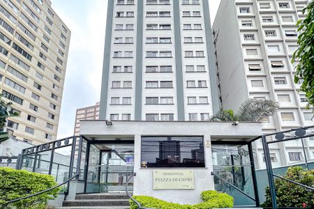 Apartamento à venda com 56m², 2 quartos e 1 vaga Apartamento à venda com 56m², 2 quartos e 1 vagaFachada - Plaquinha