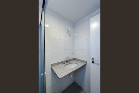 Apartamento à venda com 56m², 2 quartos e 1 vaga Apartamento à venda com 56m², 2 quartos e 1 vagaBanheiro da Suíte