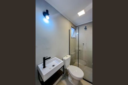 Apartamento à venda com 56m², 2 quartos e 1 vaga Apartamento à venda com 56m², 2 quartos e 1 vagaBanheiro