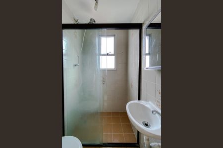 Apartamento à venda com 44m², 1 quarto e 1 vaga Apartamento à venda com 44m², 1 quarto e 1 vagaBanheiro