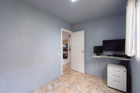 Apartamento para alugar com 48m², 2 quartos e 1 vagaQuarto 1