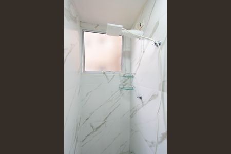 Apartamento para alugar com 48m², 2 quartos e 1 vagaBanheiro