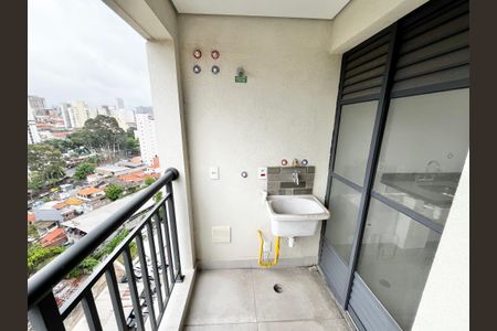 Varanda da Sala de apartamento à venda com 2 quartos, 50m² em Vila Dom Pedro Ii, São Paulo