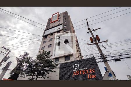 Apartamento à venda com 50m², 2 quartos e 1 vagaFachada