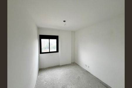 Apartamento à venda com 50m², 2 quartos e 1 vagaQuarto Suíte