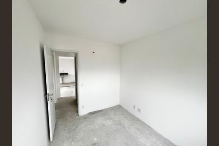 Apartamento à venda com 50m², 2 quartos e 1 vagaQuarto 1