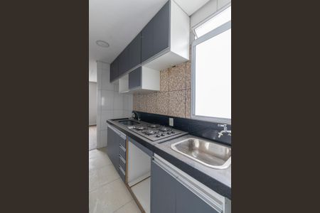 Apartamento para alugar com 38m², 2 quartos e sem vaga Apartamento para alugar com 38m², 2 quartos e sem vagaSala/Cozinha