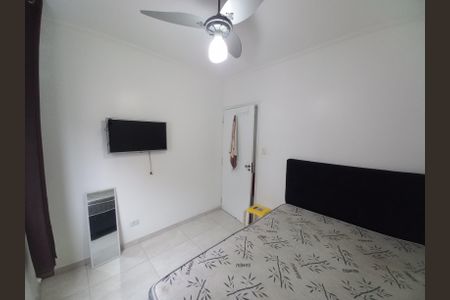 Apartamento para alugar com 120m², 2 quartos e 1 vaga Apartamento para alugar com 120m², 2 quartos e 1 vagaQuarto 1