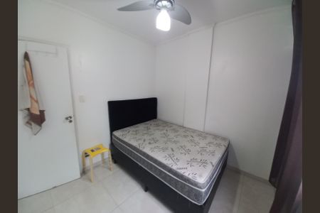 Apartamento para alugar com 120m², 2 quartos e 1 vaga Apartamento para alugar com 120m², 2 quartos e 1 vagaQuarto 1
