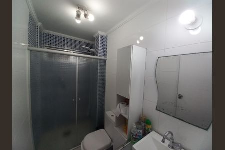 Apartamento para alugar com 120m², 2 quartos e 1 vaga Apartamento para alugar com 120m², 2 quartos e 1 vagaBanheiro