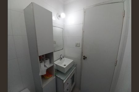 Apartamento para alugar com 120m², 2 quartos e 1 vaga Apartamento para alugar com 120m², 2 quartos e 1 vagaBanheiro