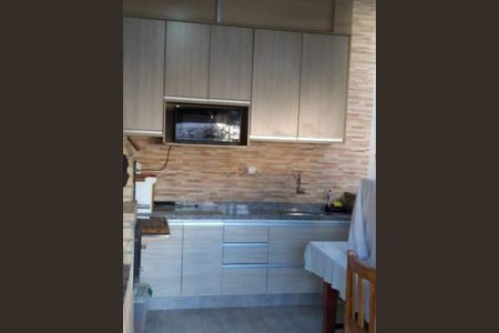 Casa à venda com 2 quartos, 148m² em Jardim Esmeraldina, Campinas