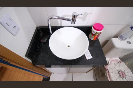 Apartamento para alugar com 44m², 2 quartos e 1 vagaBanheiro