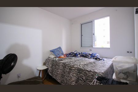 Apartamento para alugar com 44m², 2 quartos e 1 vagaQuarto 2