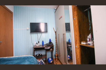 Apartamento para alugar com 44m², 2 quartos e 1 vagaQuarto 1