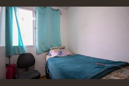 Apartamento para alugar com 44m², 2 quartos e 1 vagaQuarto 1