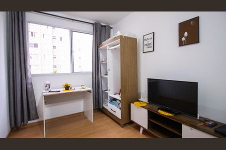 Apartamento para alugar com 44m², 2 quartos e 1 vagaSala