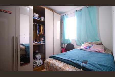 Apartamento para alugar com 44m², 2 quartos e 1 vagaQuarto 1
