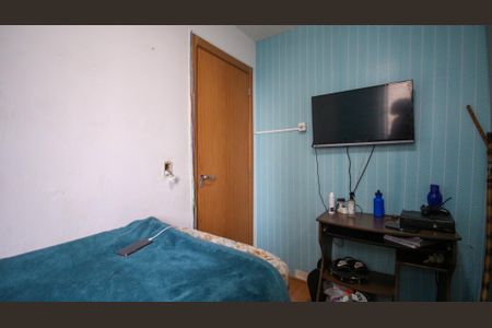 Apartamento para alugar com 44m², 2 quartos e 1 vagaQuarto 1