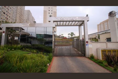 Apartamento para alugar com 44m², 2 quartos e 1 vagaFachada