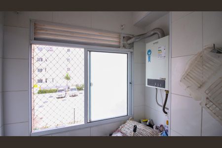 Apartamento para alugar com 44m², 2 quartos e 1 vagaÁrea de Serviço