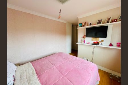 Apartamento à venda com 135m², 3 quartos e 2 vagasQuarto 1