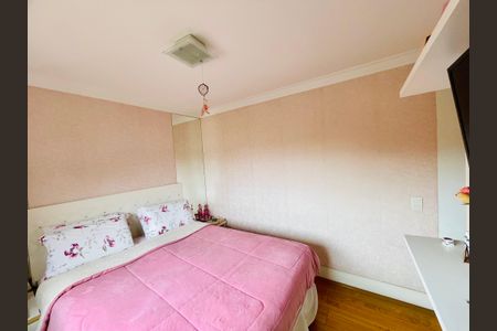 Apartamento à venda com 135m², 3 quartos e 2 vagasQuarto 1