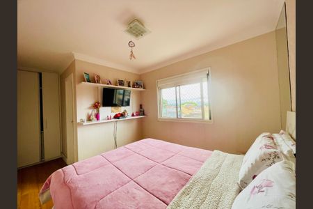 Apartamento à venda com 135m², 3 quartos e 2 vagasQuarto 1