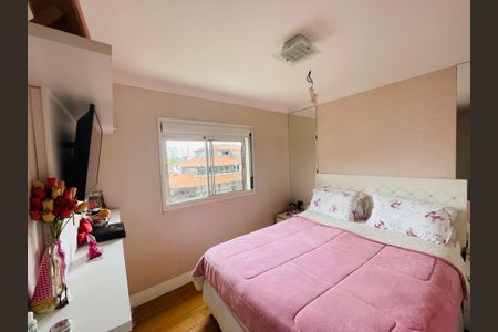 Apartamento à venda com 135m², 3 quartos e 2 vagasQuarto 1