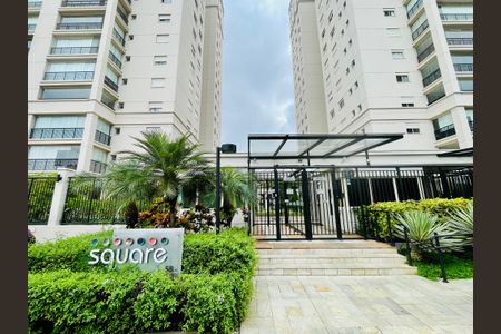 Apartamento à venda com 135m², 3 quartos e 2 vagasFachada do Prédio