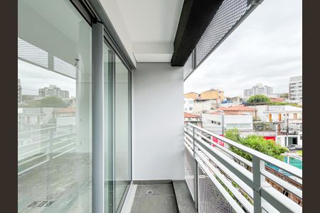 Apartamento à venda com 28m², 1 quarto e sem vaga Apartamento à venda com 28m², 1 quarto e sem vagaSacada