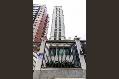 Apartamento para alugar com 64m², 2 quartos e 2 vagasFachada