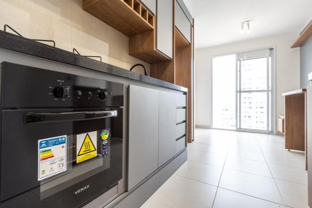 Apartamento para alugar com 28m², 1 quarto e sem vagaCozinha e Área de Serviço