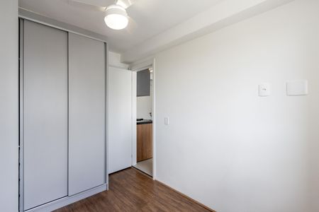 Apartamento para alugar com 28m², 1 quarto e sem vagaSuíte