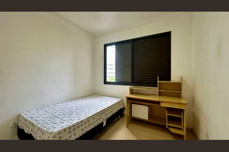 Apartamento à venda com 145m², 4 quartos e 2 vagasQuarto 