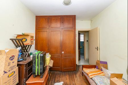 Apartamento à venda com 312m², 3 quartos e 3 vagasQuarto 2