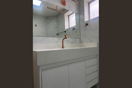 Apartamento à venda com 87m², 2 quartos e 1 vagaBanheiro