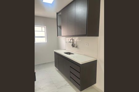 Apartamento à venda com 87m², 2 quartos e 1 vagaCozinha