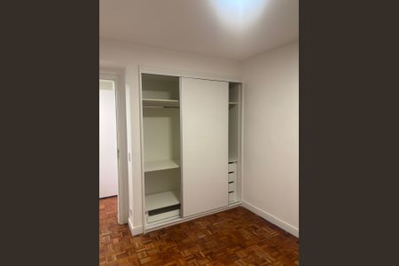 Apartamento à venda com 87m², 2 quartos e 1 vagaQuarto