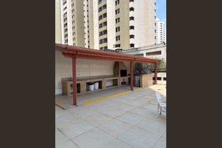 Apartamento à venda com 87m², 2 quartos e 1 vagaQuintal