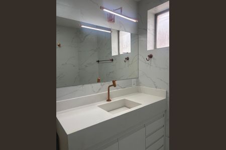 Apartamento à venda com 87m², 2 quartos e 1 vagaBanheiro