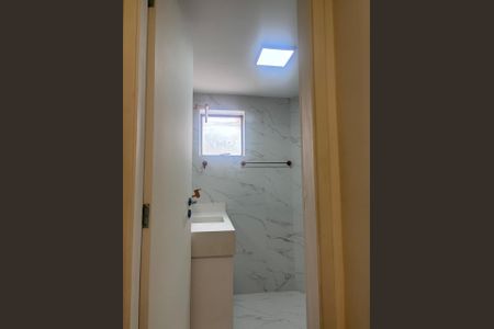 Apartamento à venda com 87m², 2 quartos e 1 vagaBanheiro